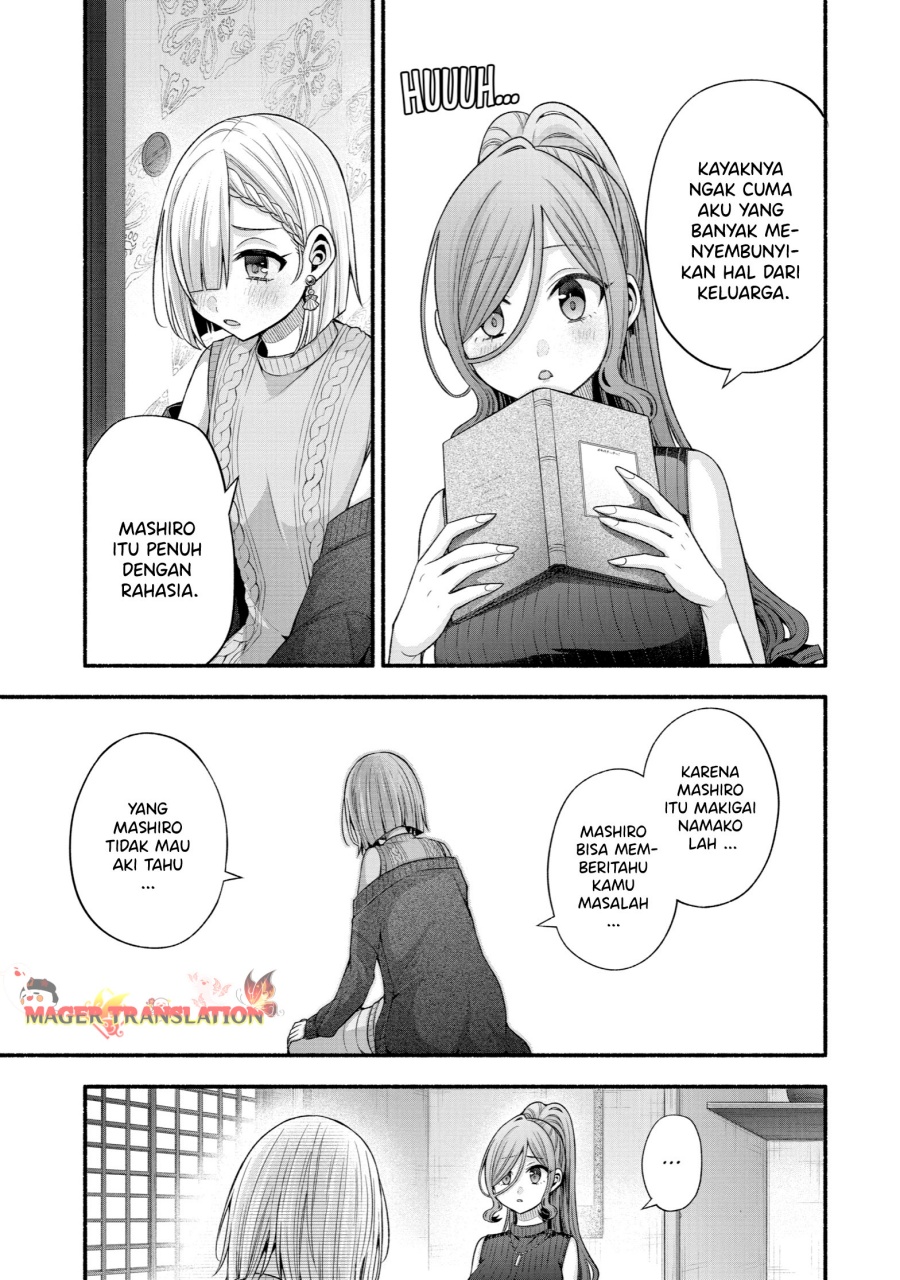 Tomodachi no Imouto ga Ore ni Dake Uzai Chapter 32 Bahasa Indonesia